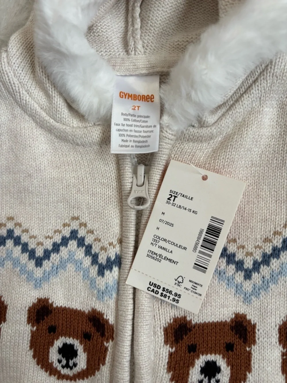 Gymboree NWT Girls Cream Knit Hooded Vest & Skirt Set with Teddy Bear Design